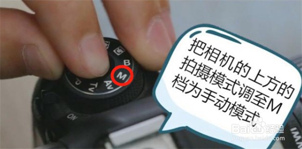 佳能相机怎么录像？