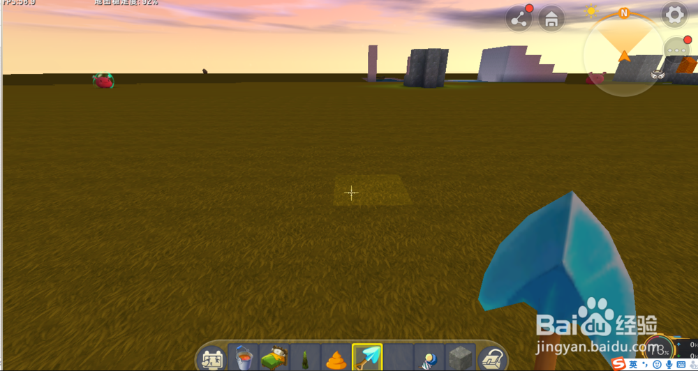 迷你世界怎么种竹子？