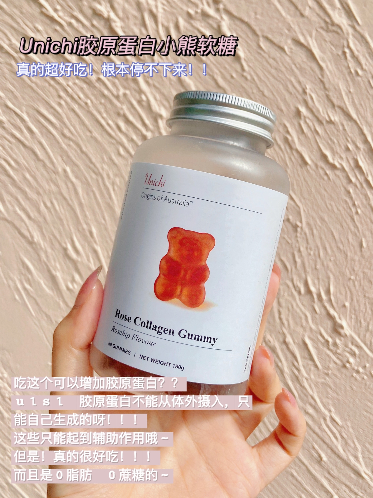 叮！养生老少女上线！来一起变好看吧~