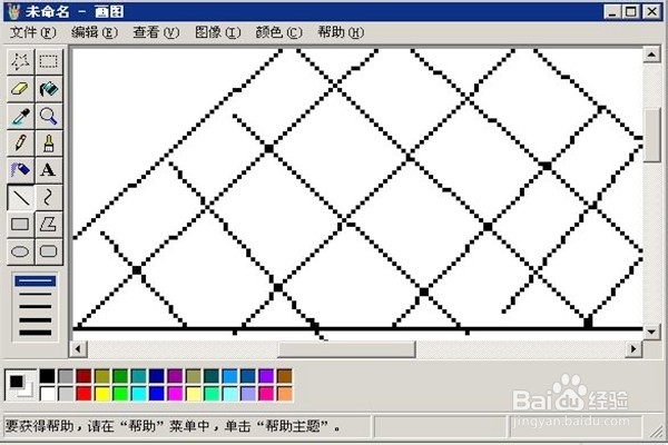 怎样图形上色