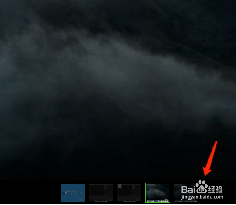 MacBook怎么关闭运行程序？