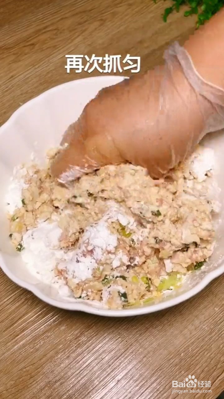 如何制作豆腐丸子