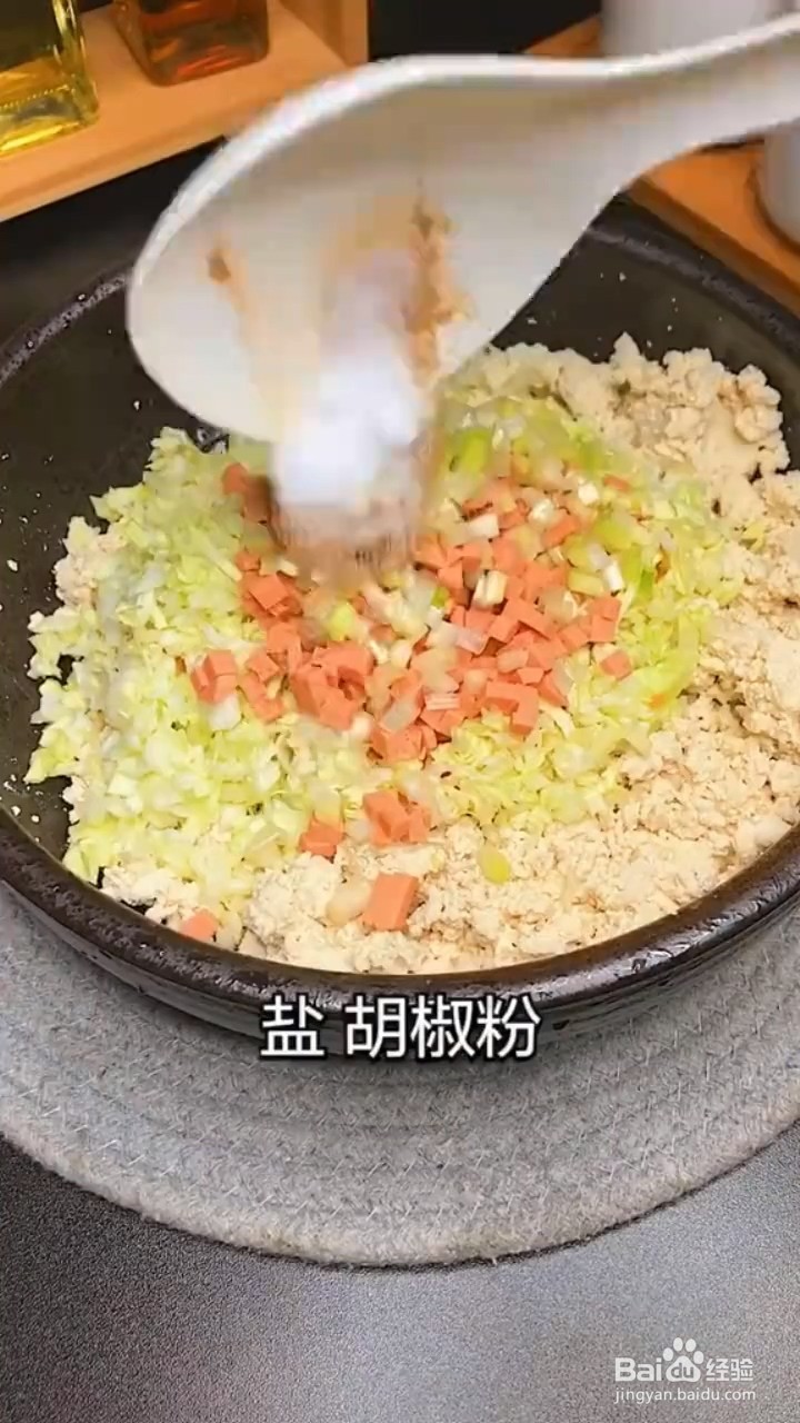 如何制作好吃豆腐丸子