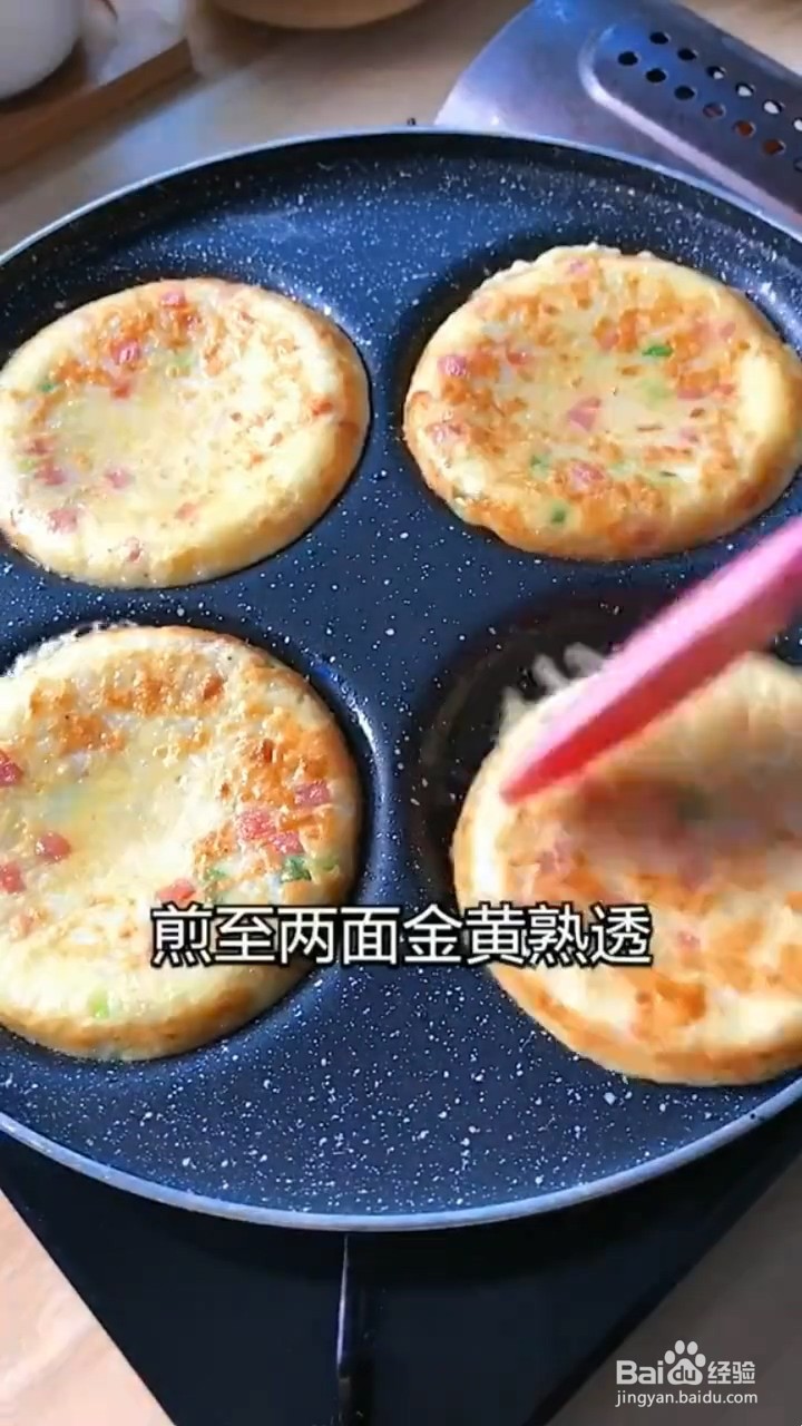 如何制作萝卜鸡蛋饼