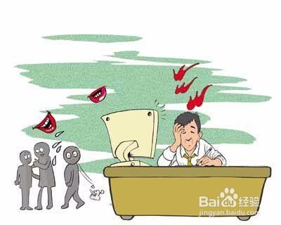 成功路上有哪些建议