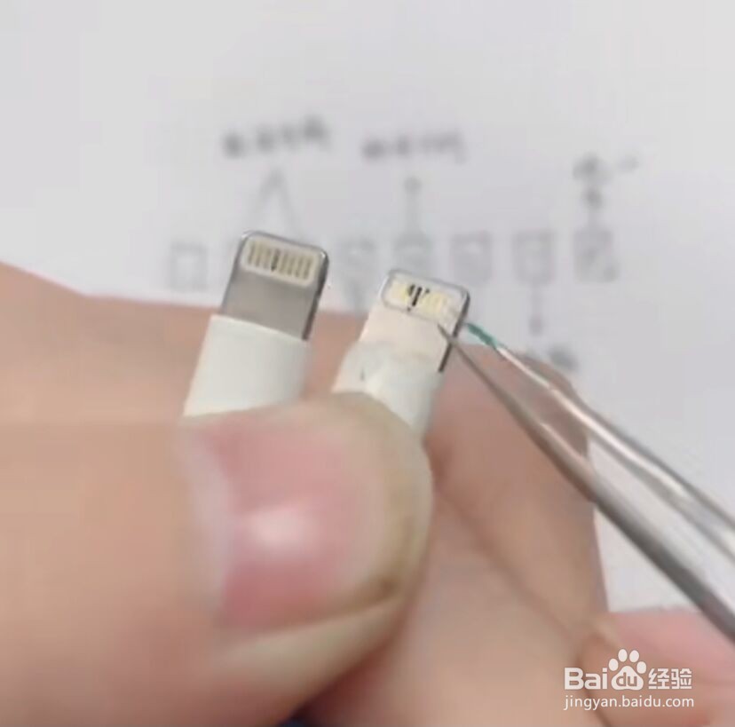 苹果手机不能充电怎么办