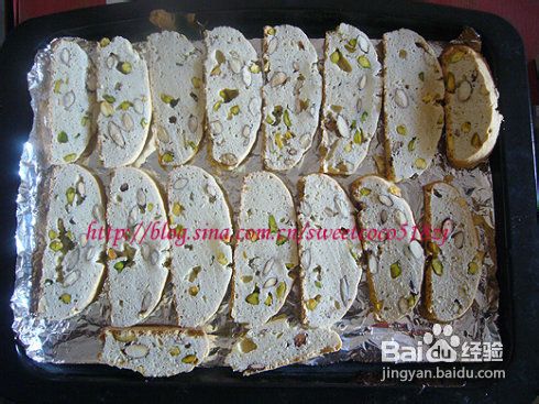 何必惊喜---意大利坚果饼干