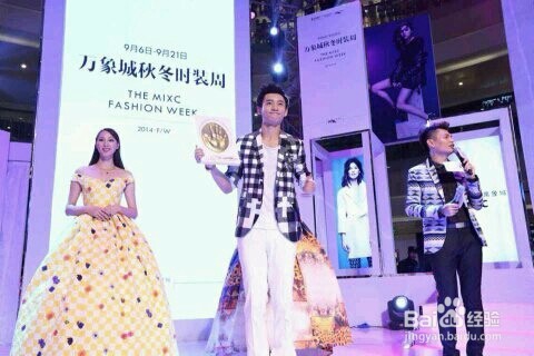 灯光音响租赁公司