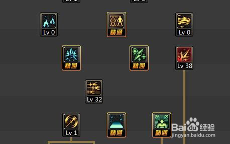 dnf冰结90刷图加点?冰结师最新改版加点2017?