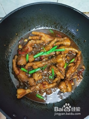 怎么做秘制卤鸡爪