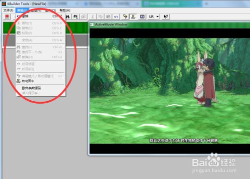Æä¹ä½¿ç¨kbuilderçèªå¨ä¼è½¦åè½ Ç¾åº¦ç»éª Interior and exterior design and renovation exclusive furniture design and manufacture stylish curtain. ç¾åº¦ç»éª