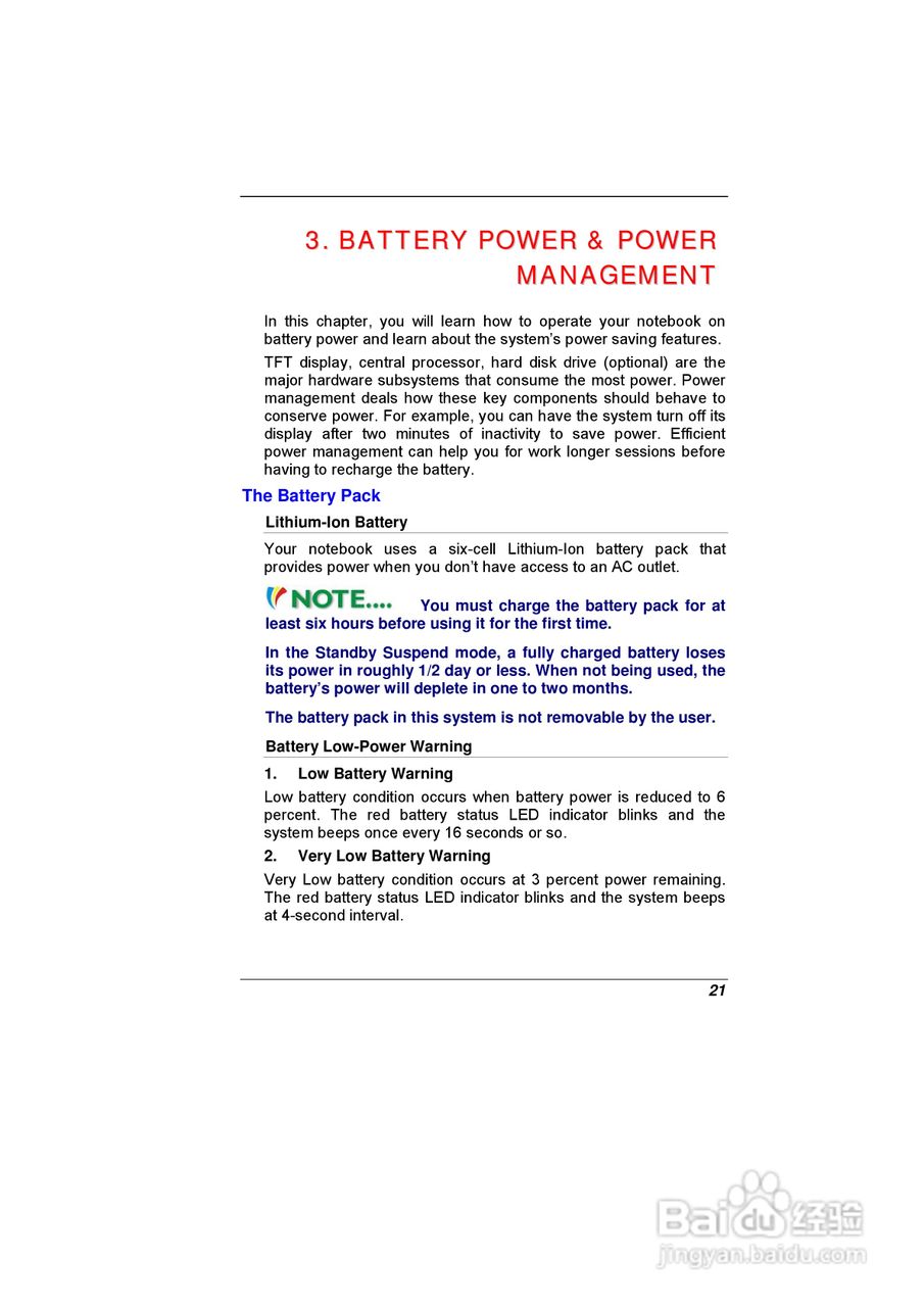 精英ECS E07EI笔记本电脑说明书:[3]
