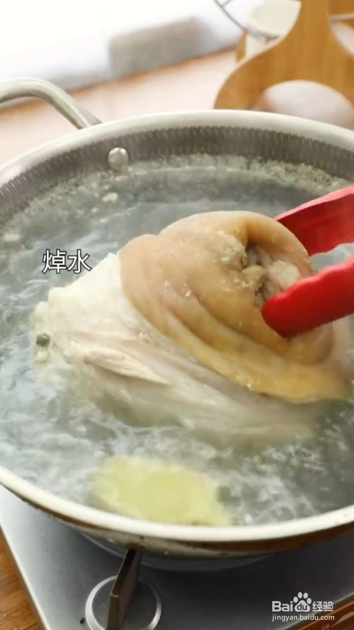 如何制作啤酒炖肘子