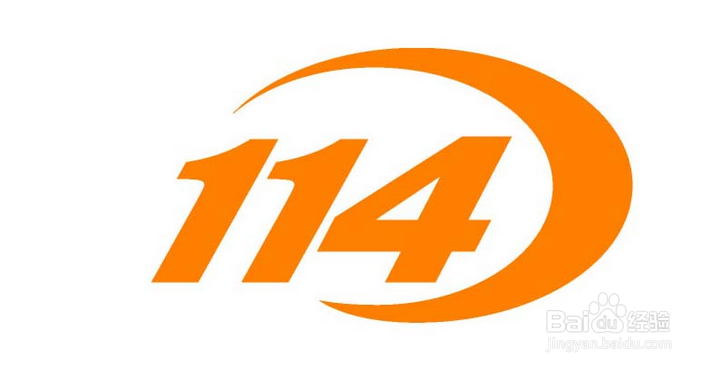 医保卡掉了如何处理