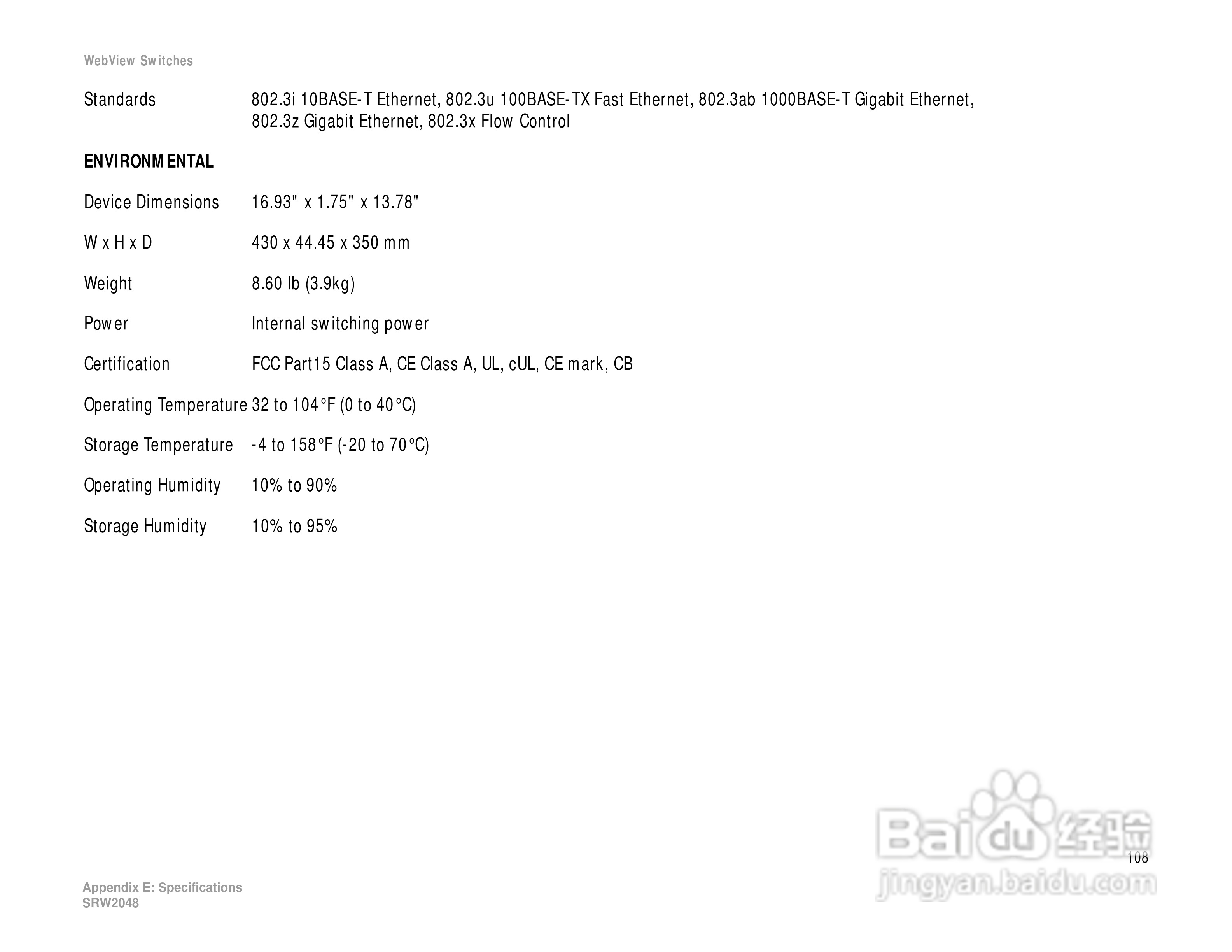 思科交换机SRW2016型使用说明书:[12]