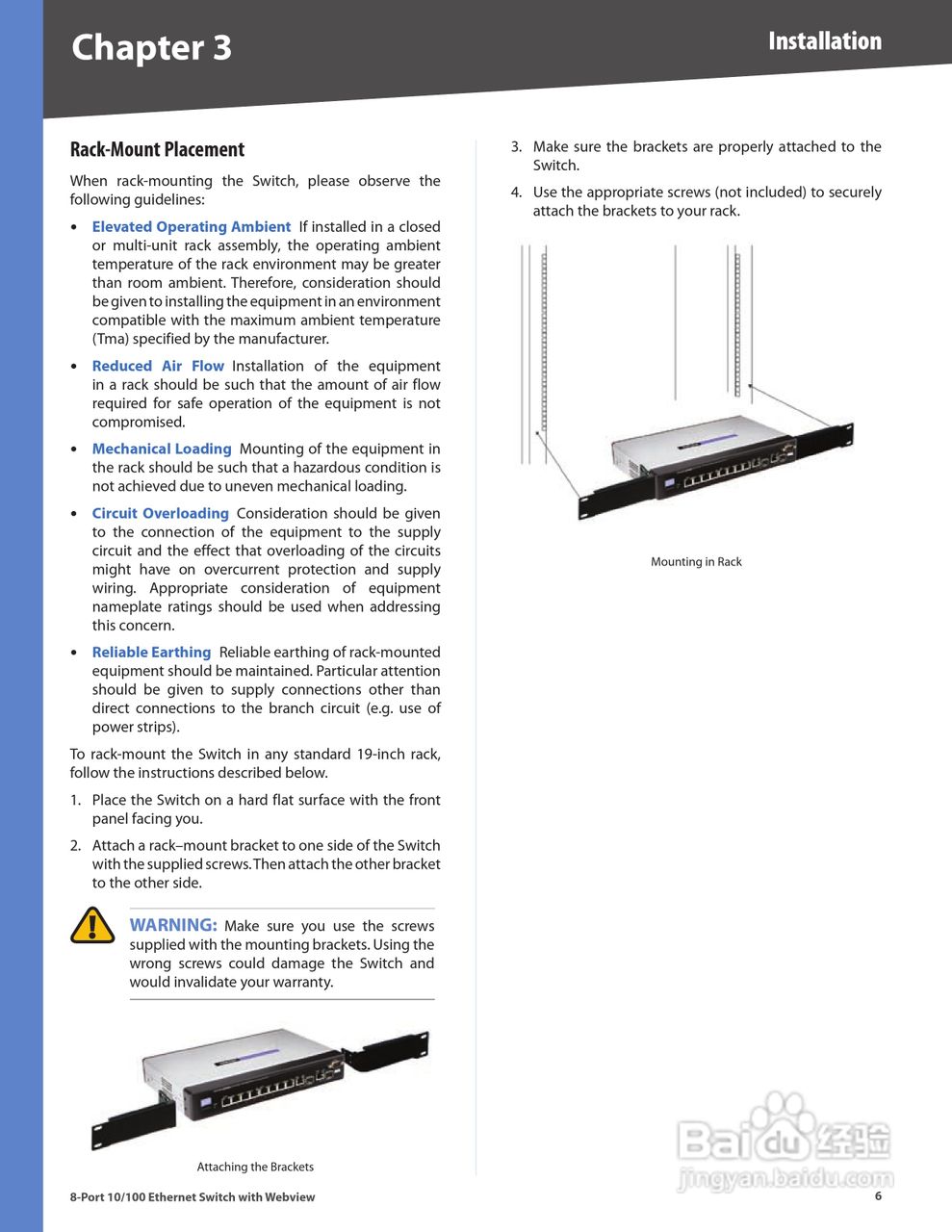 思科交换机SRW208G型使用说明书:[2]