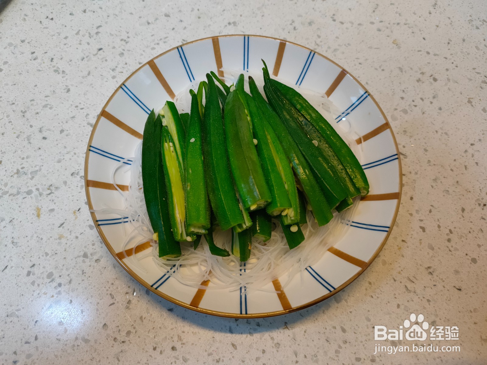 蒜蓉粉丝蒸秋葵的做法