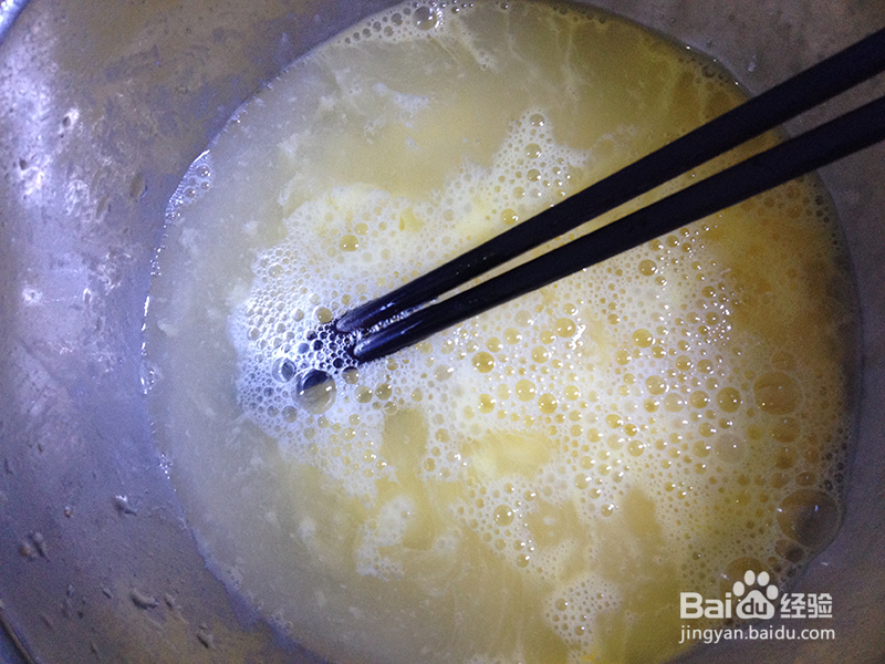 怎么做夹肉茄饼？