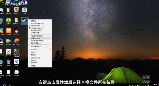 绝地求生错误无法连接至Steam网络如何解决