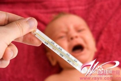 得了幼儿急疹怎么办