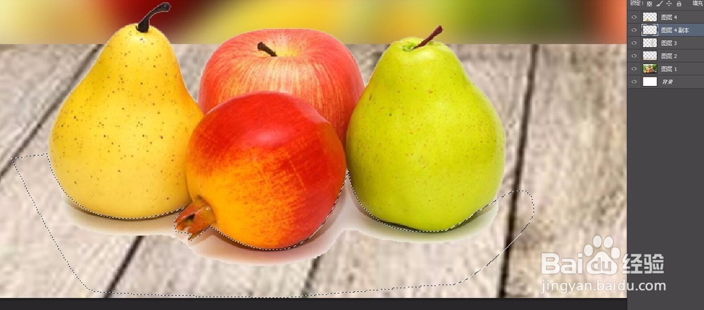 怎么用PS软件制作一张简单的料理器海报？