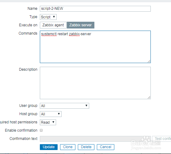如何在zabbix中修改脚本？