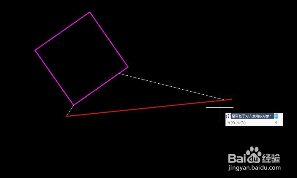 CAD中两种方法将一条直线旋转与另一条直线平行