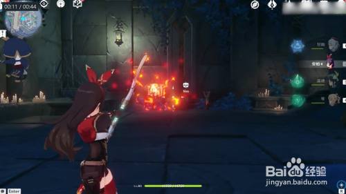 原神神舆之辔怎么获得