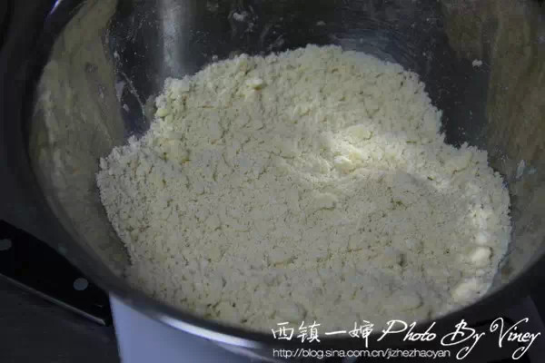 乡村核桃牛肉派