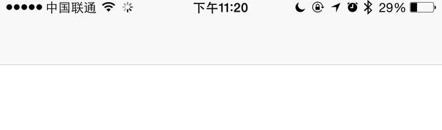 苹果iPhone6怎么强制刷新App Store应用商店？