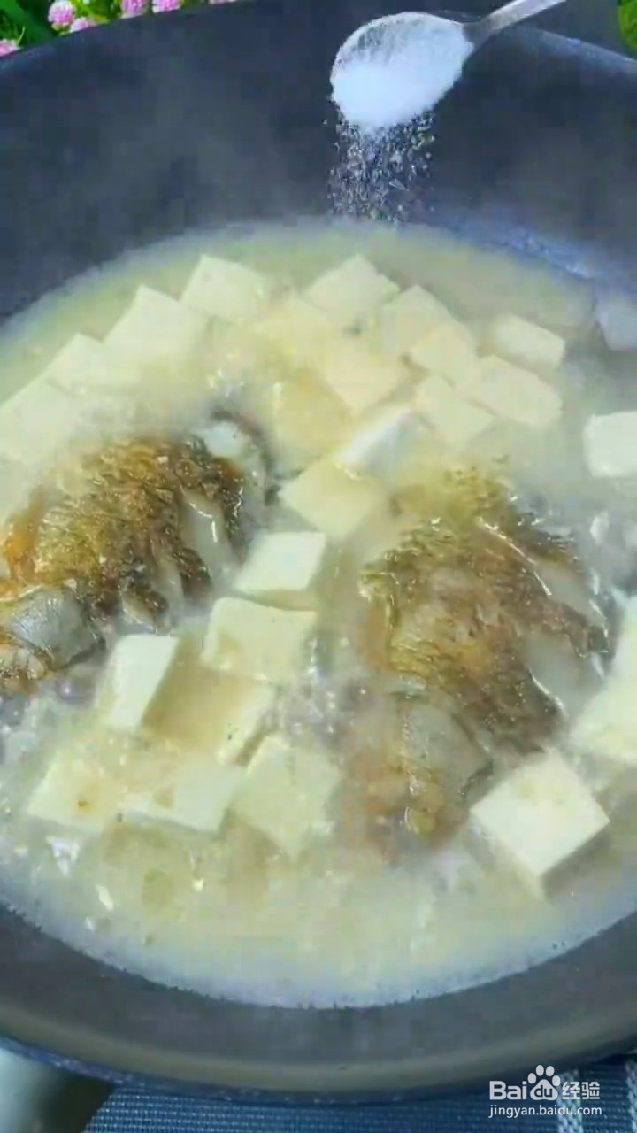 如何制作鲫鱼炖豆腐