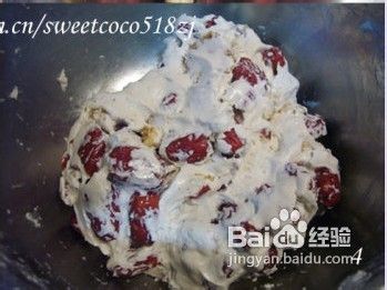 核桃红枣糕--15分钟搞定