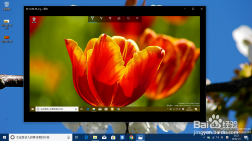 在Win10内部预览版17063“照片”应用中涂画照片