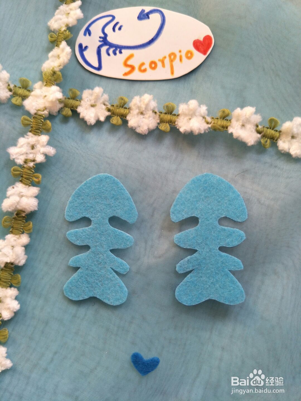 不织布鱼骨的做法步骤