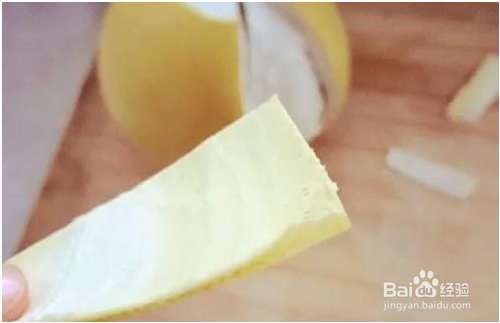 怎样用柚子皮做洗洁精？