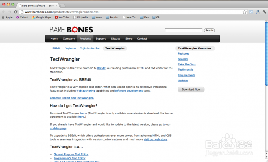 osx上文本编辑器怎么选