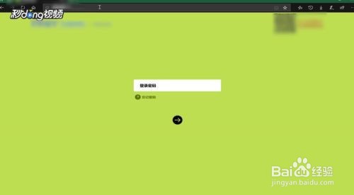家里路由器密码忘了怎么能查到