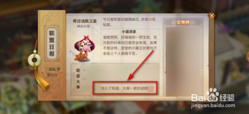 a007a9b1eef97fbd9029b305b74133bad24133ec.jpg?x-bce-process=image%2Fresize%2Cm_lfit%2Cw_500%2Climit_1%2Fformat%2Cf_jpg%2Fquality%2Cq_80