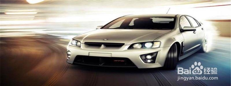 车地盘发出响声怎么办？