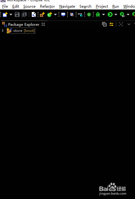 Eclipse隐藏项目步骤