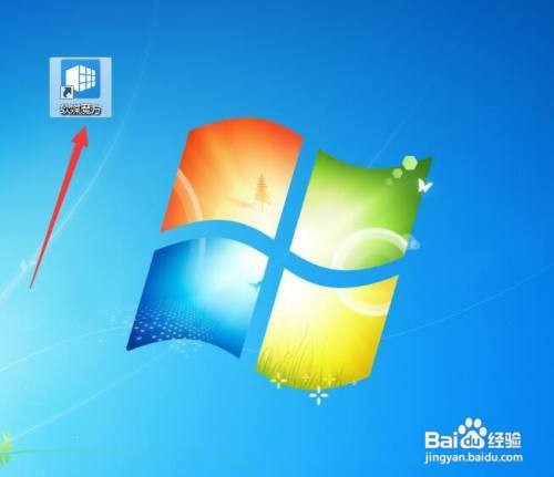 如何启用软媒设置大师对Windows资源管理器刷新