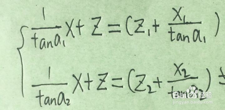 minecraft要塞快速寻找法