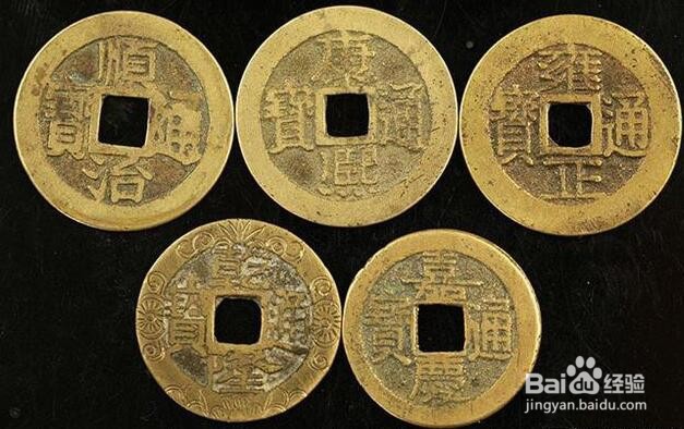 在古代孔方兄是哪种物品的代称