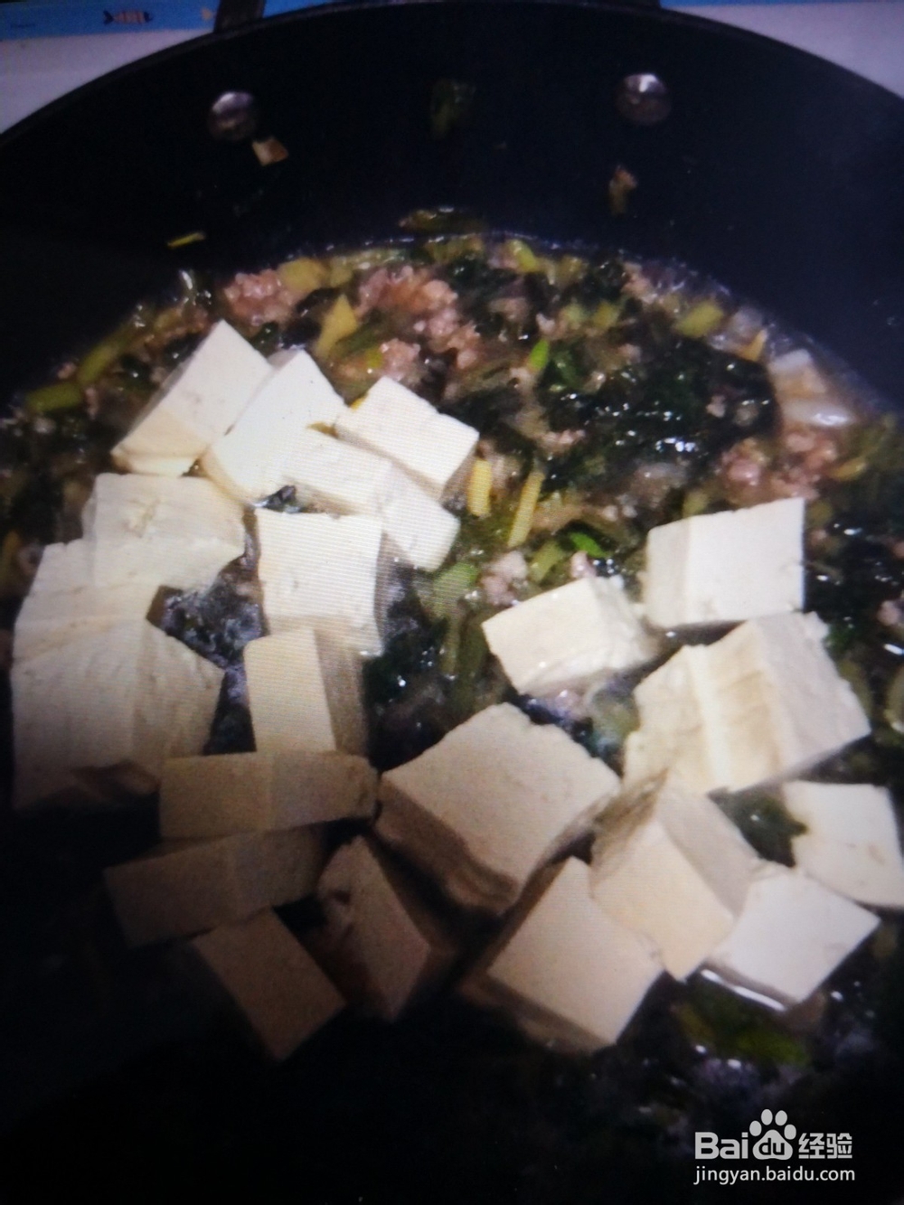 制作肉馅炖雪里红的攻略