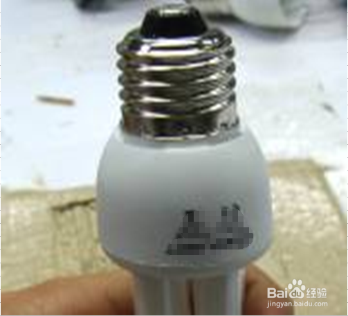 【照明】节能灯盖灯的操作标准