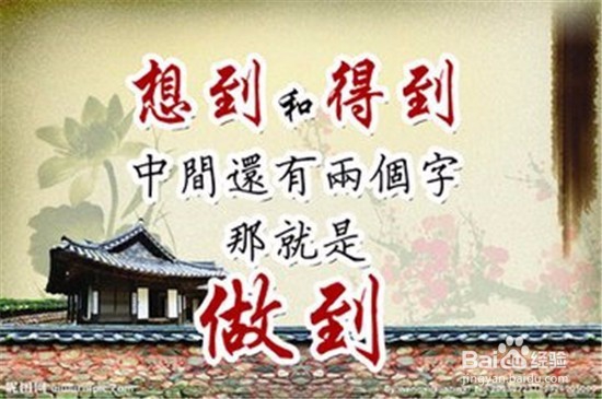 中考怎么看待一模成绩?