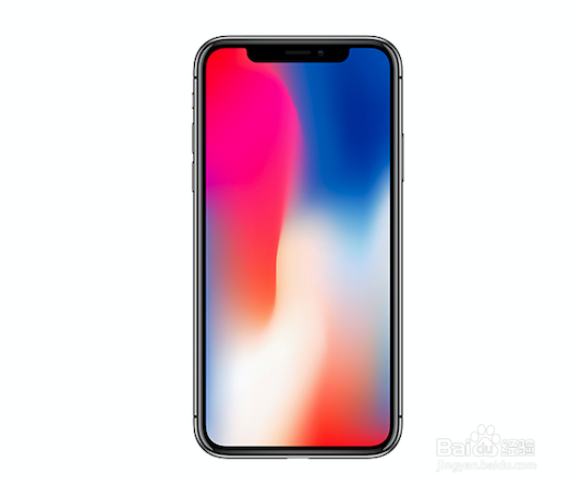 iPhone X 使用教程 之 如何查看手机序列号