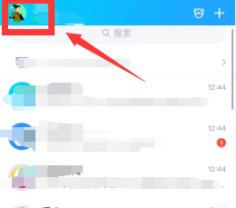 QQ小游戏入口在哪