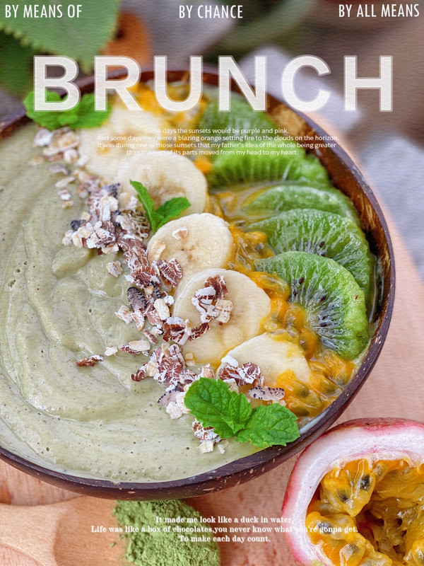 低碳减脂奇异果牛油果思慕雪