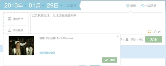 56视频如何赚外快